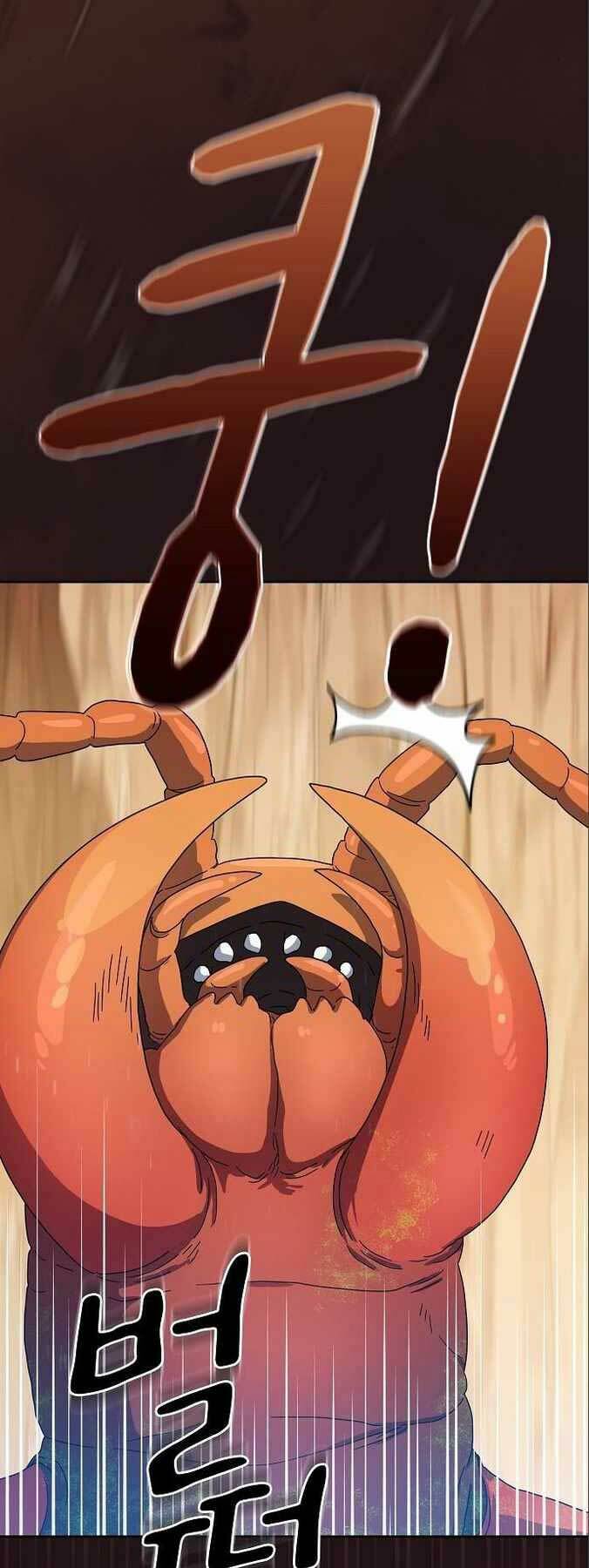 Nền Văn Minh Nebula - Chapter 12 - Page 16