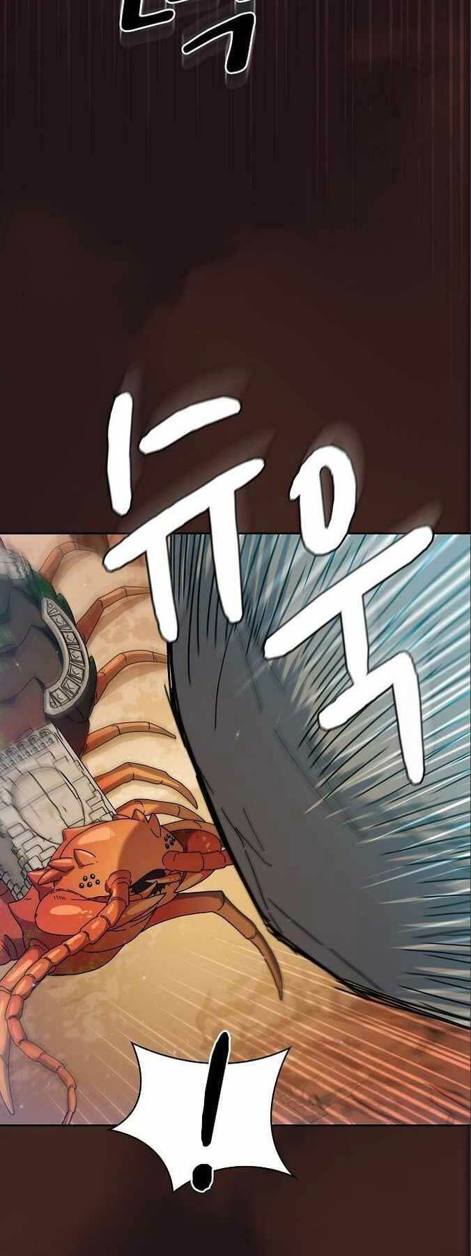 Nền Văn Minh Nebula - Chapter 12 - Page 17