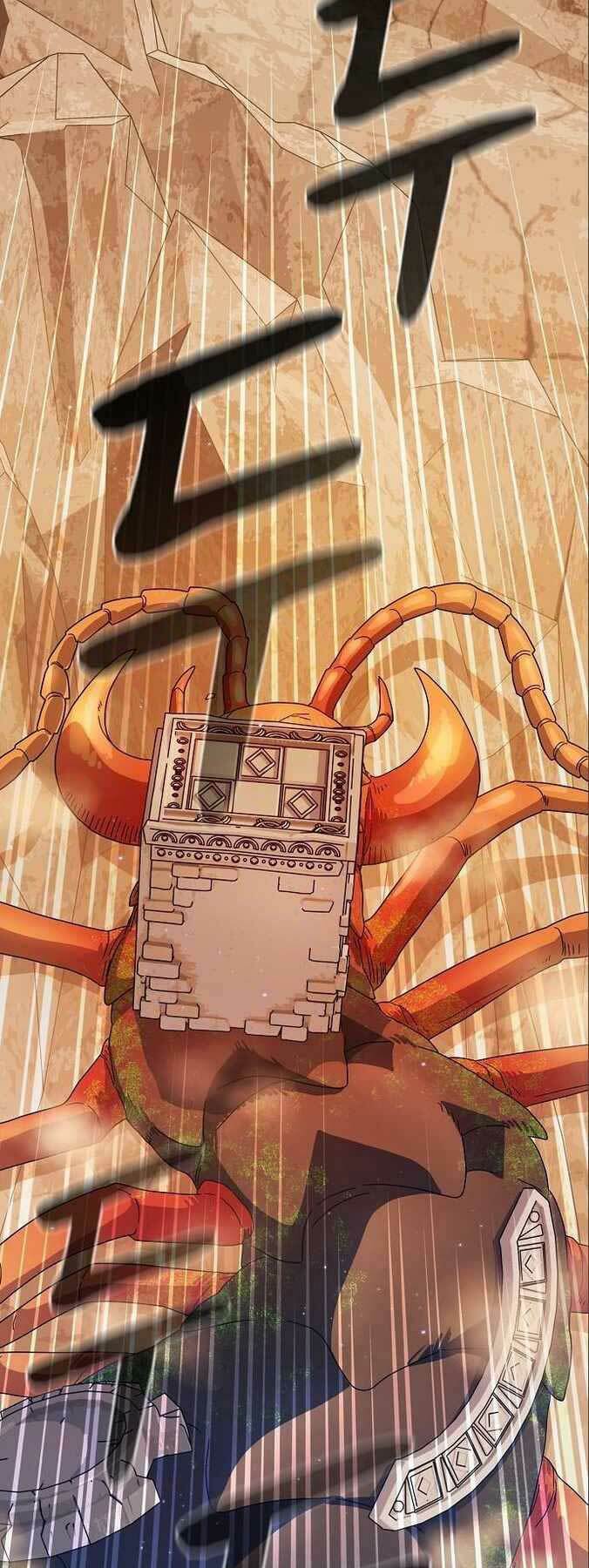 Nền Văn Minh Nebula - Chapter 12 - Page 25