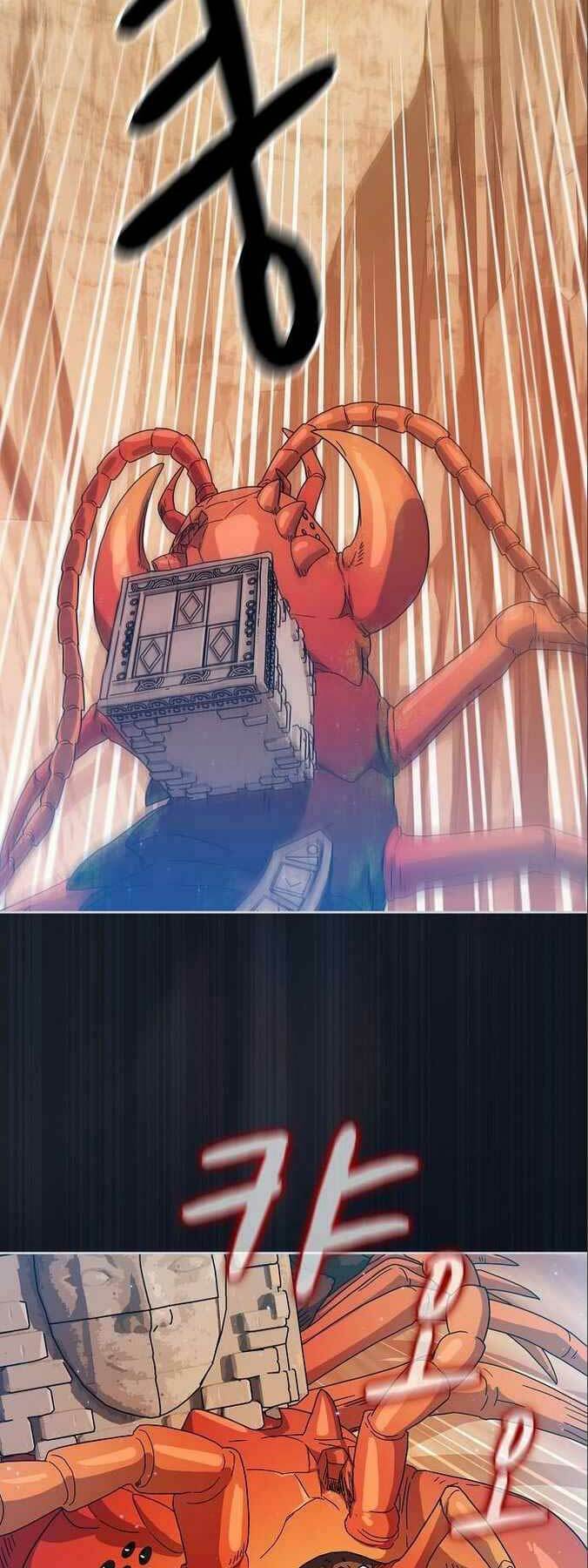 Nền Văn Minh Nebula - Chapter 12 - Page 39