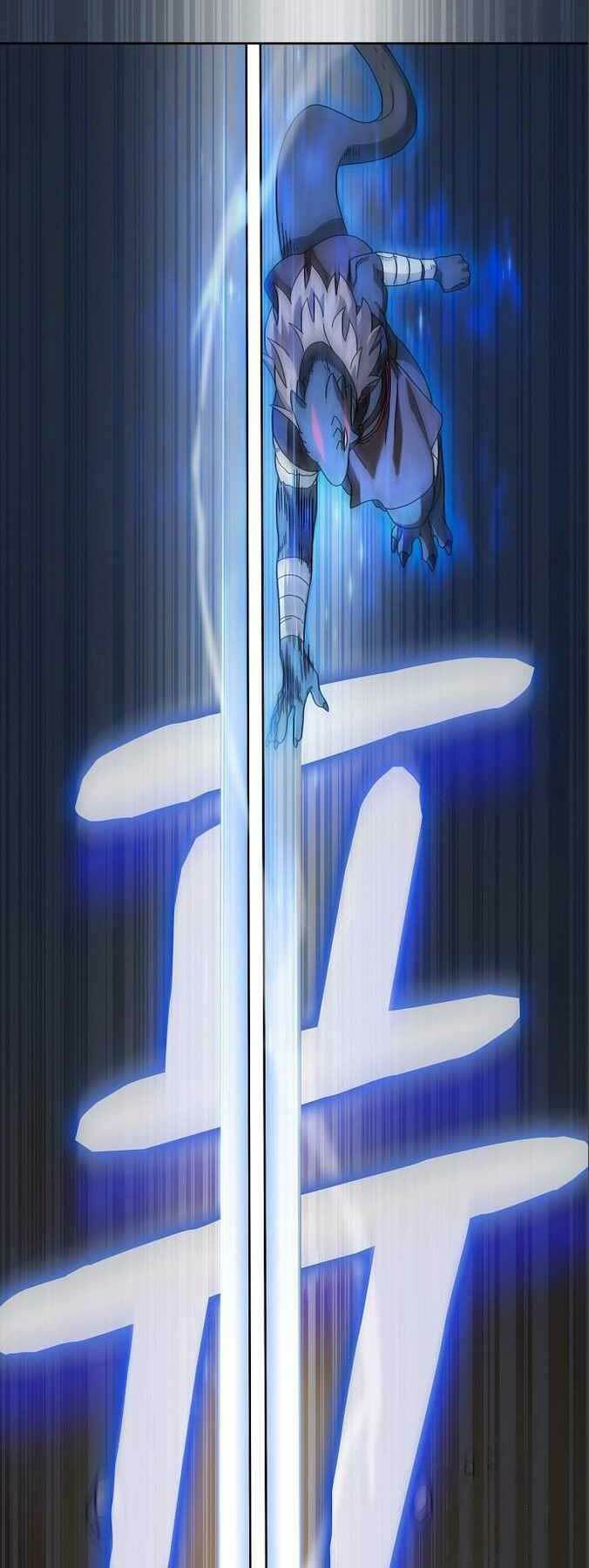 Nền Văn Minh Nebula - Chapter 12 - Page 43