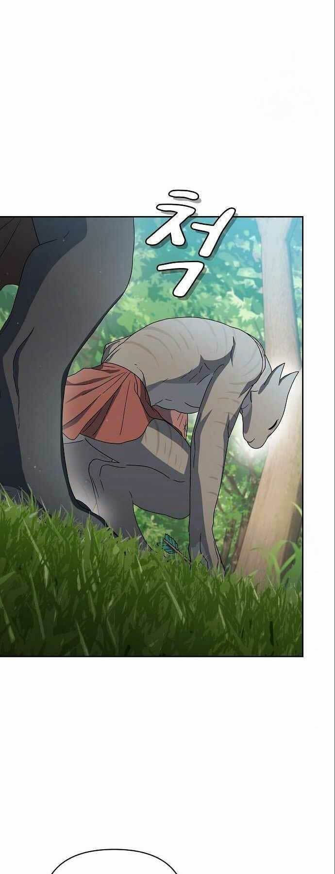 Nền Văn Minh Nebula - Chapter 15 - Page 51