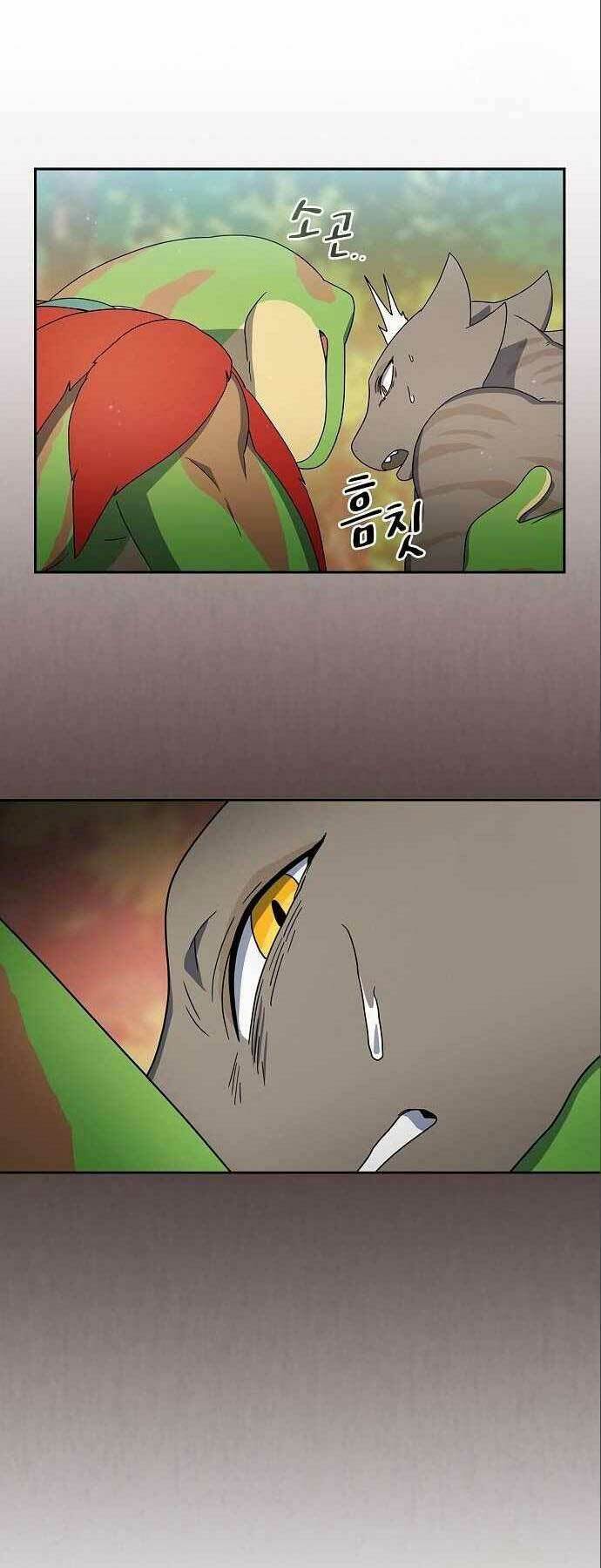 Nền Văn Minh Nebula - Chapter 16 - Page 25