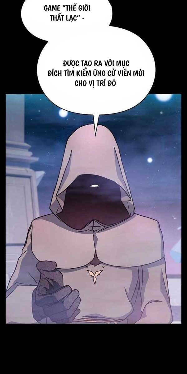 Nền Văn Minh Nebula - Chapter 2 - Page 12