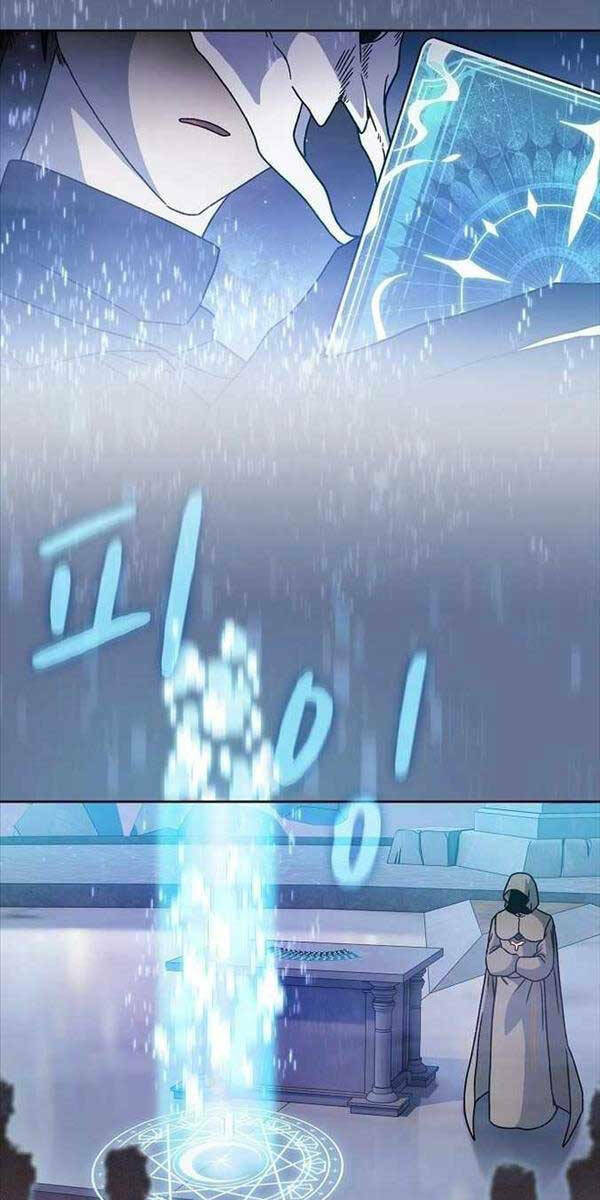 Nền Văn Minh Nebula - Chapter 2 - Page 44