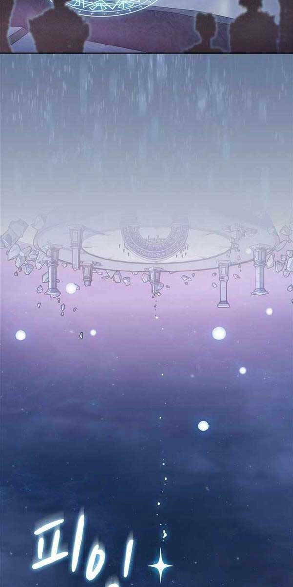 Nền Văn Minh Nebula - Chapter 2 - Page 45