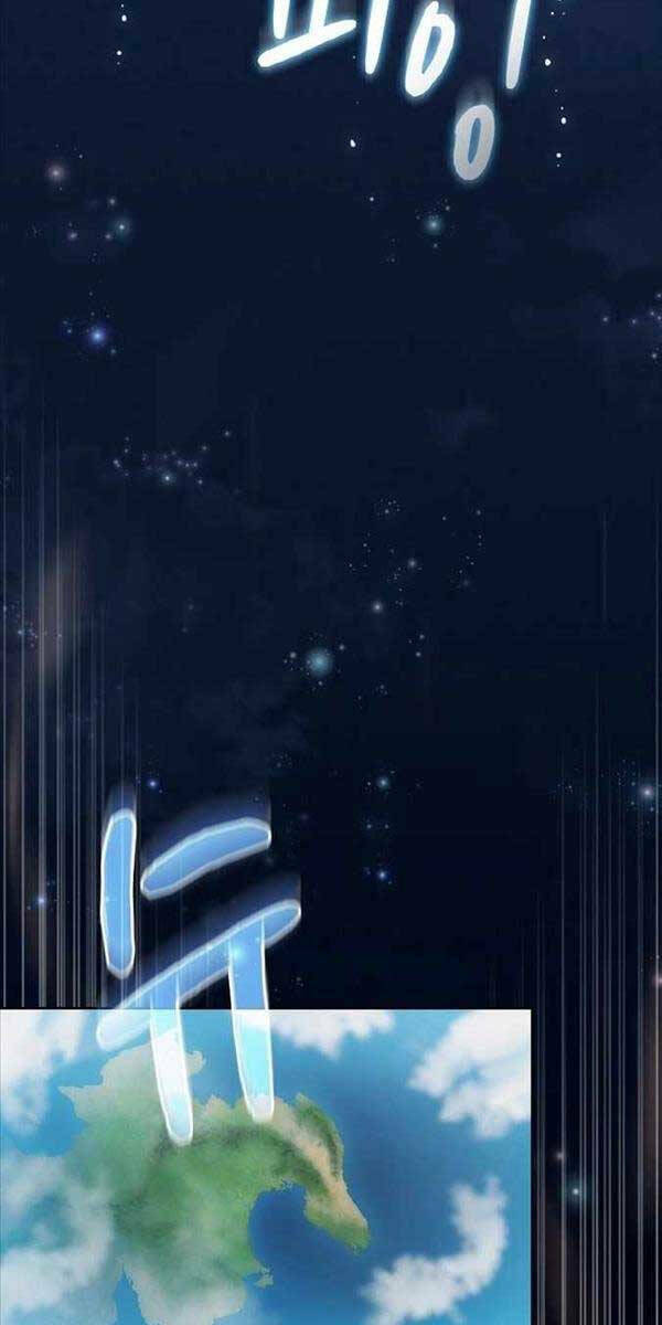 Nền Văn Minh Nebula - Chapter 2 - Page 47