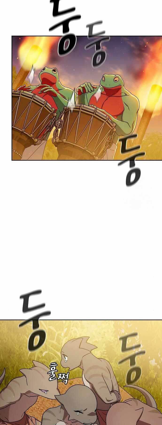 Nền Văn Minh Nebula - Chapter 20 - Page 25