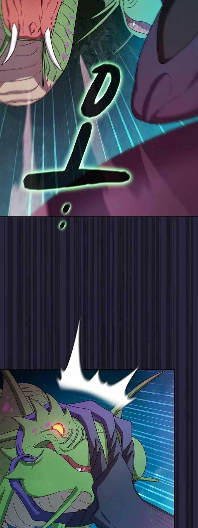 Nền Văn Minh Nebula - Chapter 21 - Page 16