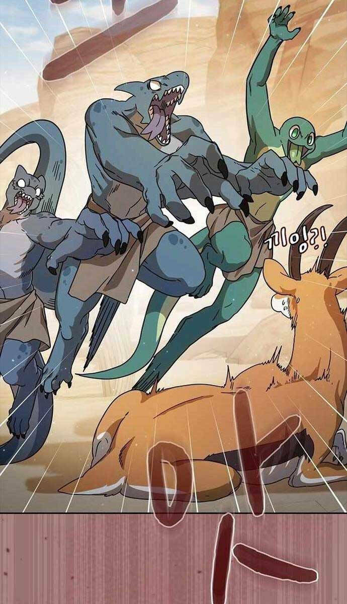 Nền Văn Minh Nebula - Chapter 3 - Page 5