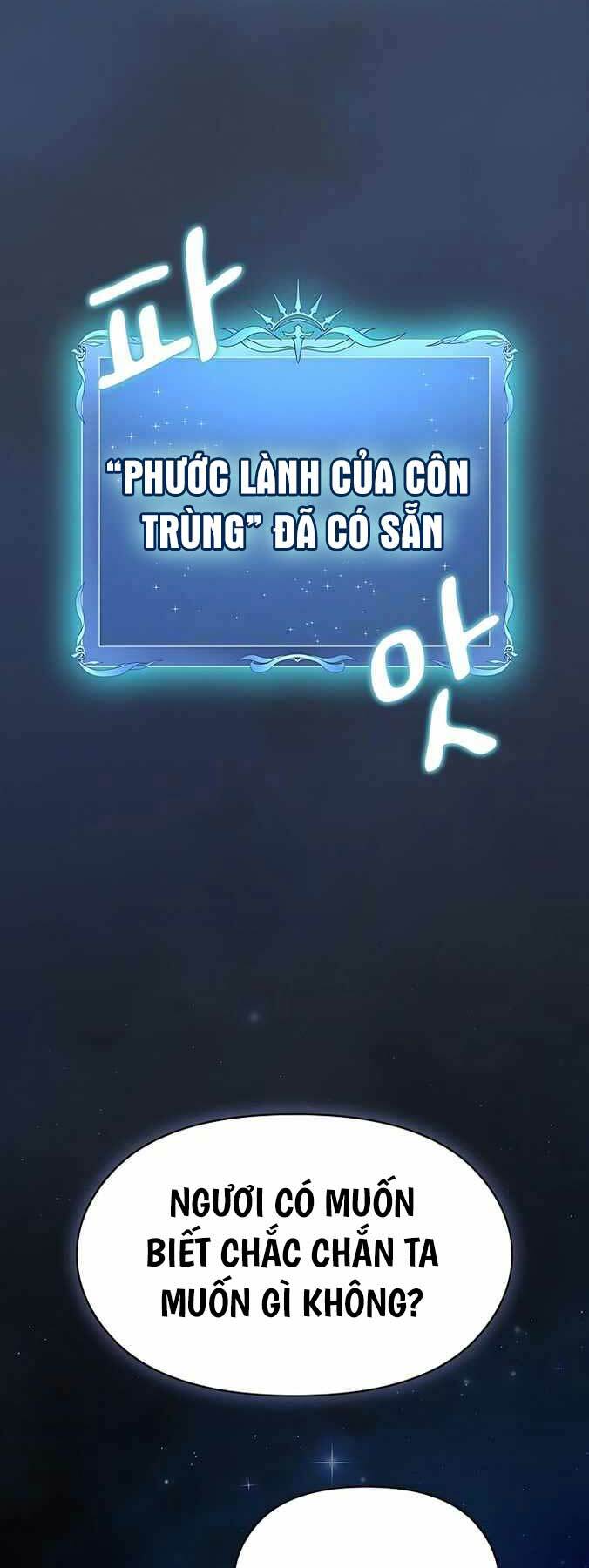 Nền Văn Minh Nebula - Chapter 4 - Page 21