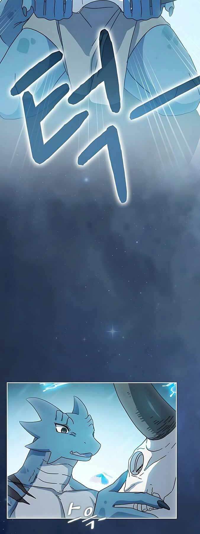 Nền Văn Minh Nebula - Chapter 4 - Page 41