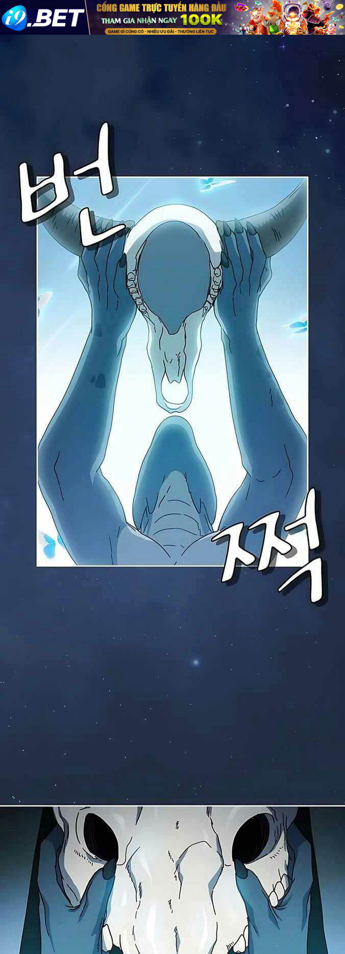 Nền Văn Minh Nebula - Chapter 4 - Page 43