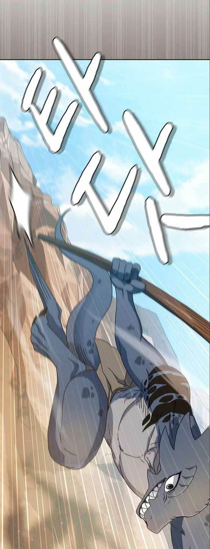 Nền Văn Minh Nebula - Chapter 5 - Page 14