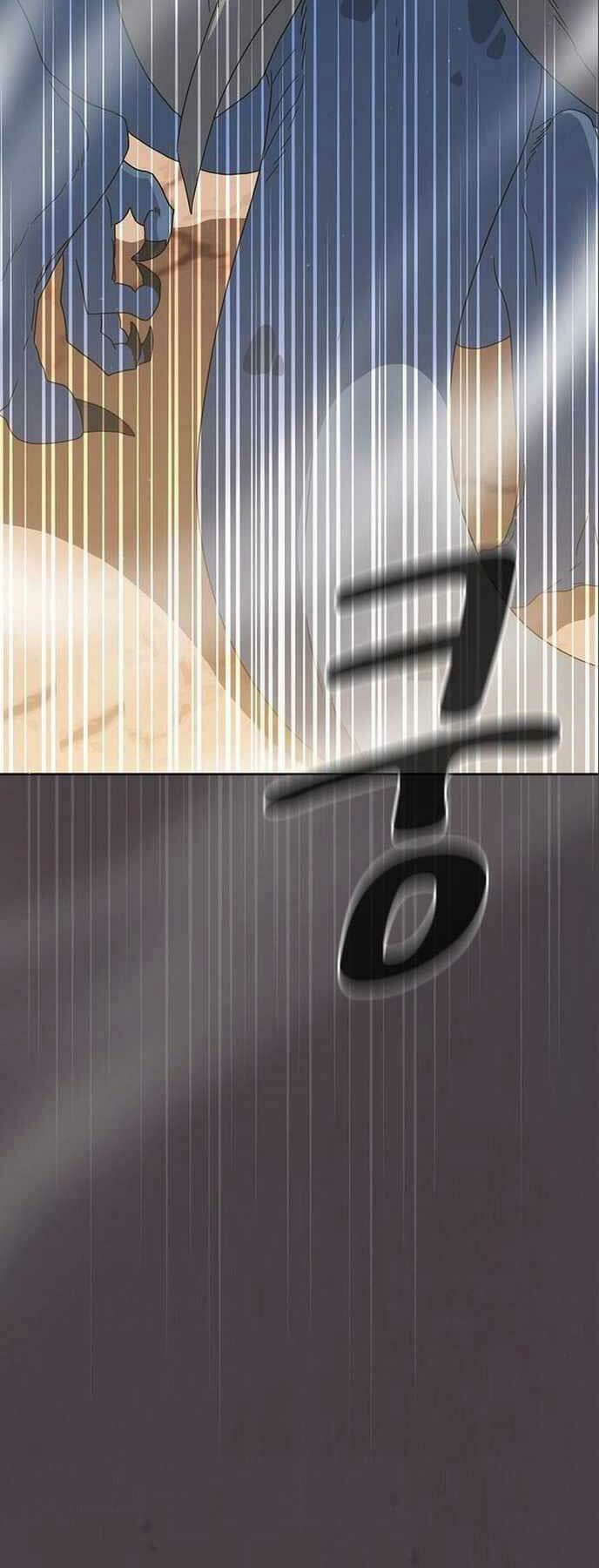 Nền Văn Minh Nebula - Chapter 5 - Page 19