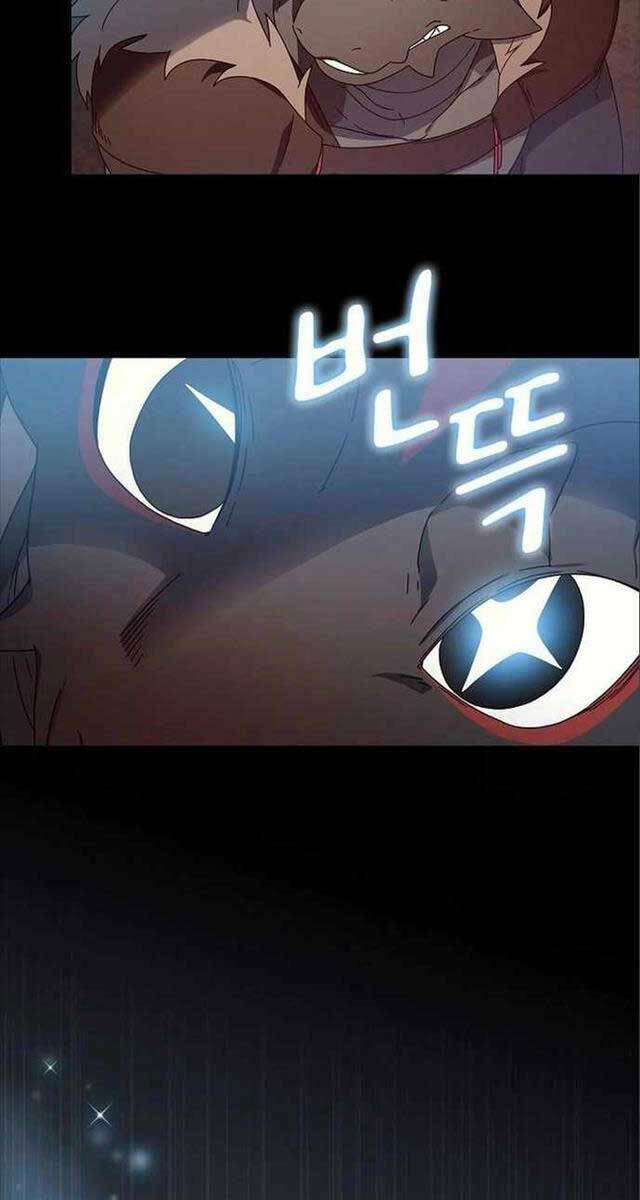 Nền Văn Minh Nebula - Chapter 7 - Page 24