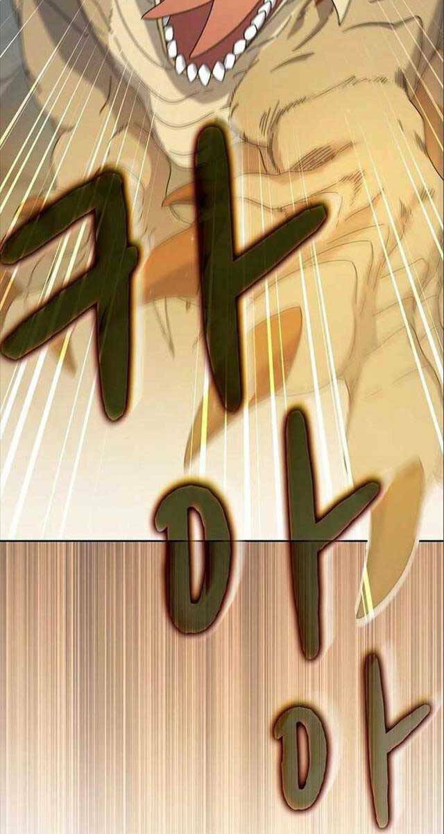 Nền Văn Minh Nebula - Chapter 7 - Page 4