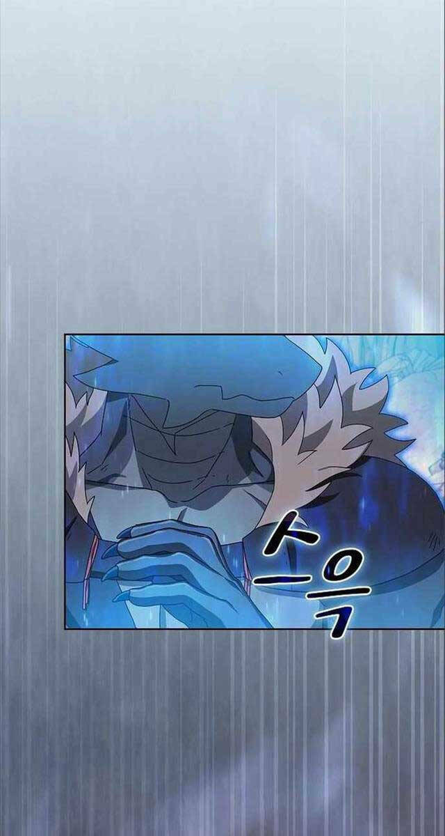 Nền Văn Minh Nebula - Chapter 7 - Page 71