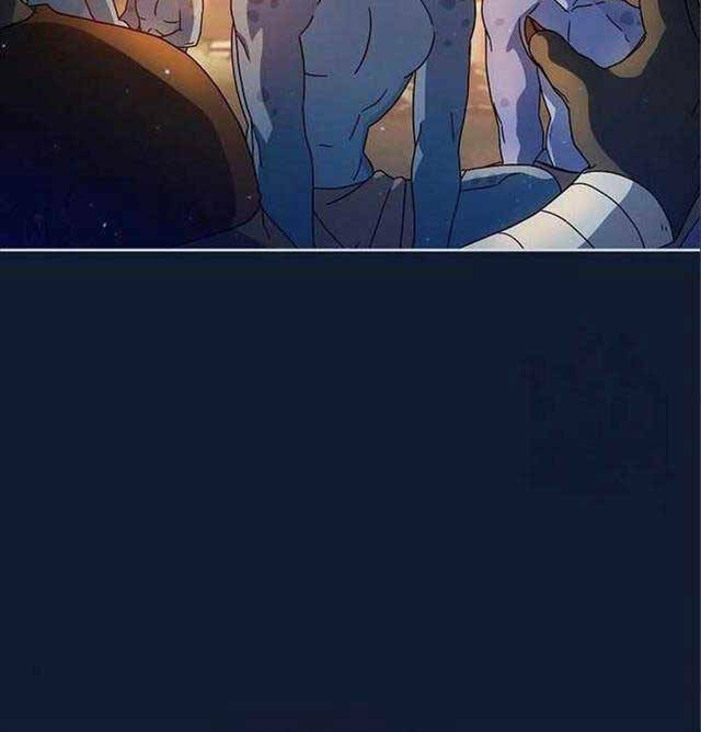 Nền Văn Minh Nebula - Chapter 7 - Page 90