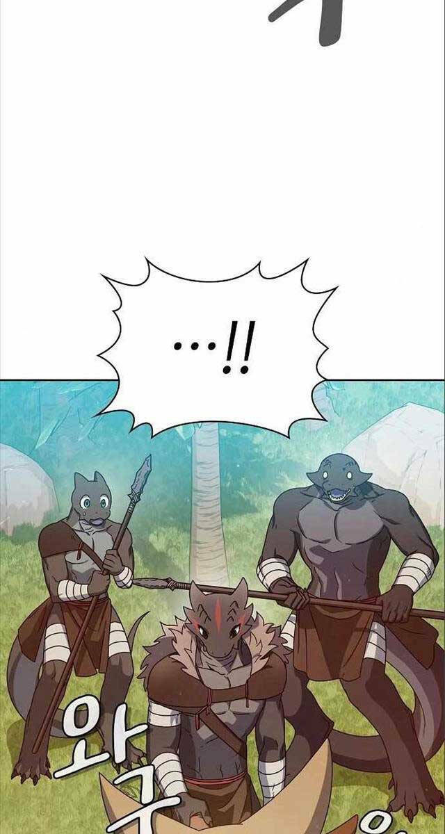 Nền Văn Minh Nebula - Chapter 8 - Page 17