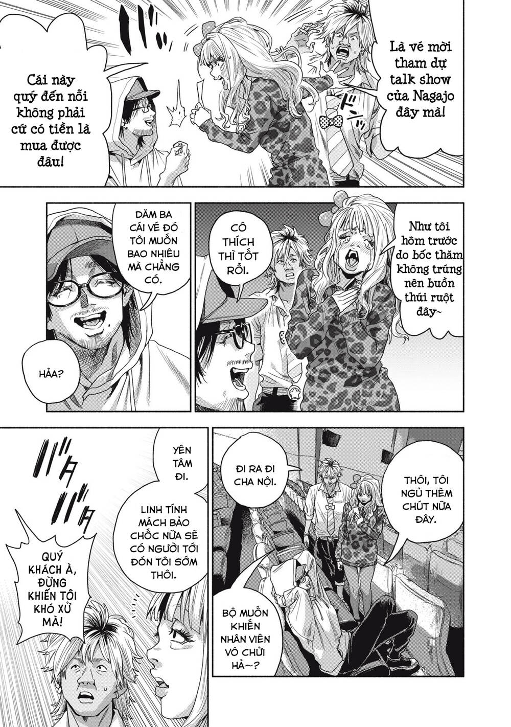 Người đàn ông không thể ly hôn CASE 2 - Chapter 1.1 - Page 9