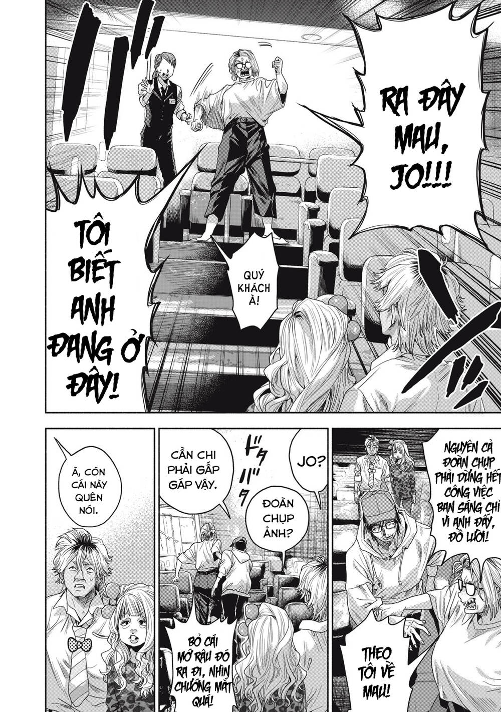 Người đàn ông không thể ly hôn CASE 2 - Chapter 1.1 - Page 10