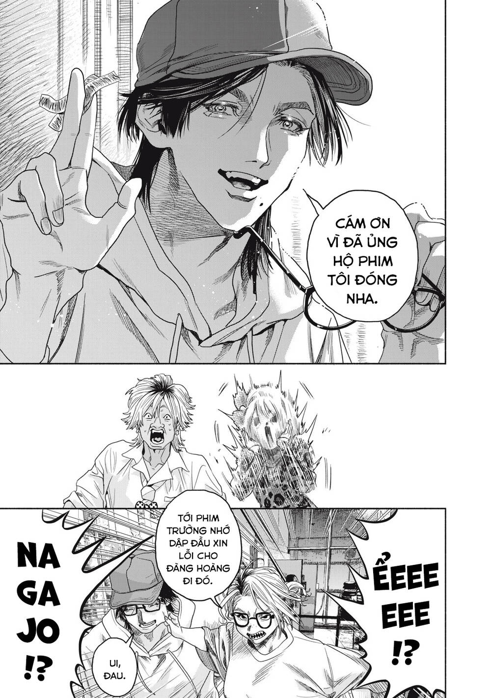 Người đàn ông không thể ly hôn CASE 2 - Chapter 1.1 - Page 11