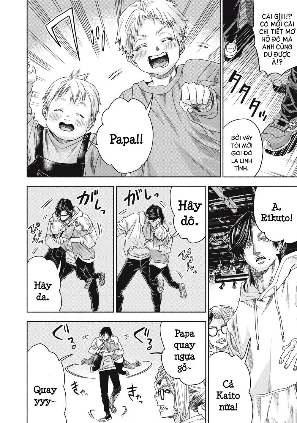 Người đàn ông không thể ly hôn CASE 2 - Chapter 1.1 - Page 14