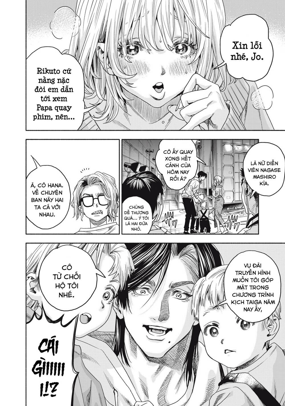 Người đàn ông không thể ly hôn CASE 2 - Chapter 1.1 - Page 16