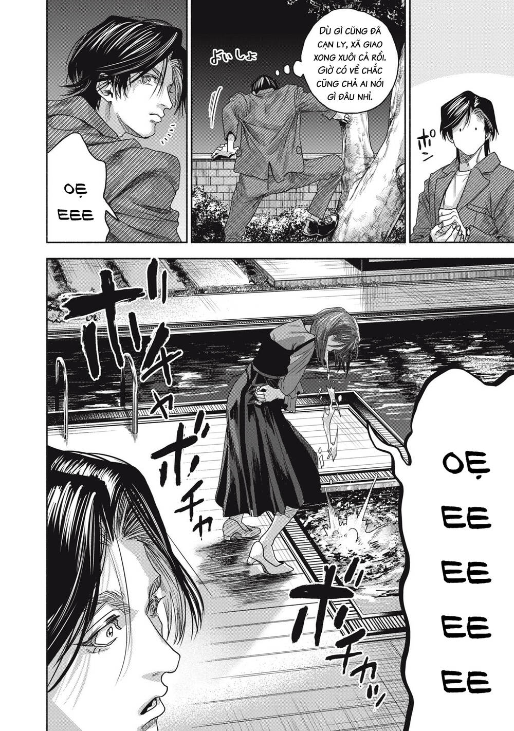 Người đàn ông không thể ly hôn CASE 2 - Chapter 1.1 - Page 20