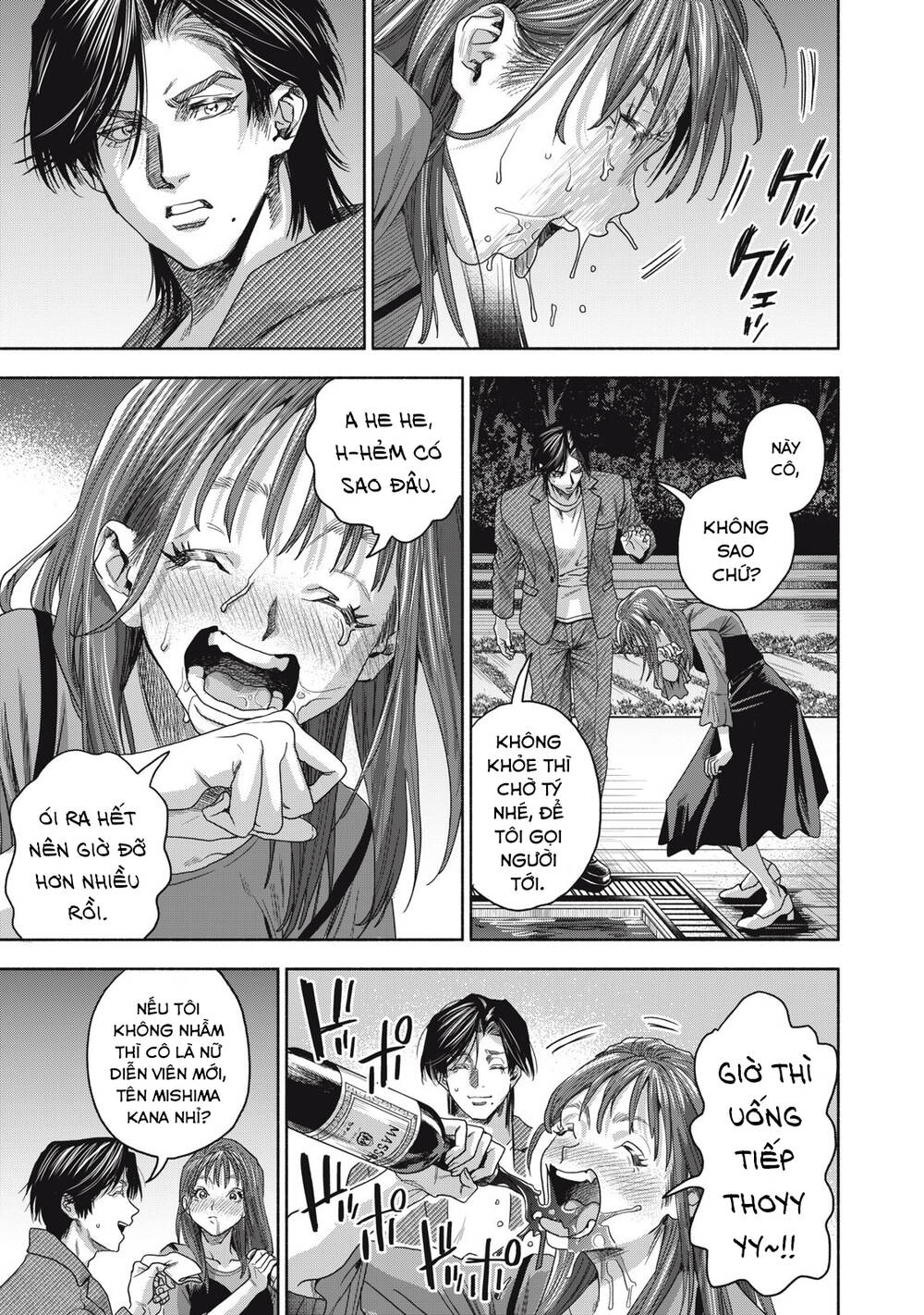 Người đàn ông không thể ly hôn CASE 2 - Chapter 1.1 - Page 21