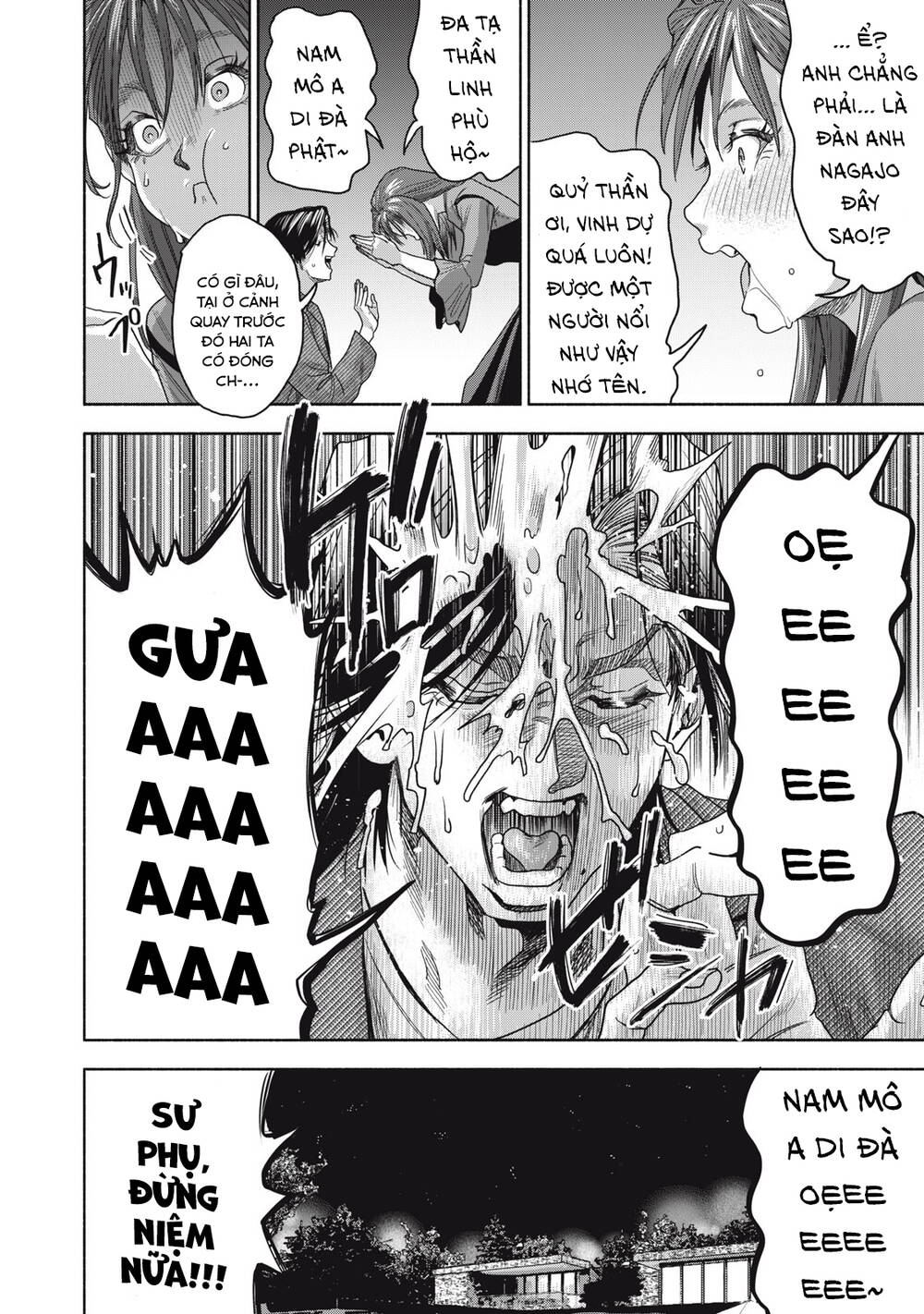 Người đàn ông không thể ly hôn CASE 2 - Chapter 1.1 - Page 22