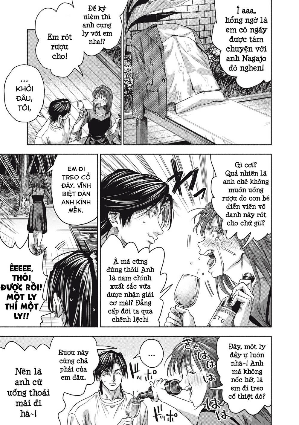 Người đàn ông không thể ly hôn CASE 2 - Chapter 1.1 - Page 23