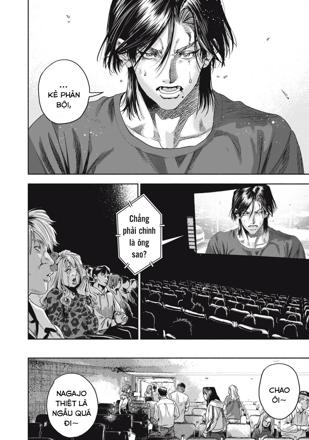 Người đàn ông không thể ly hôn CASE 2 - Chapter 1.1 - Page 6