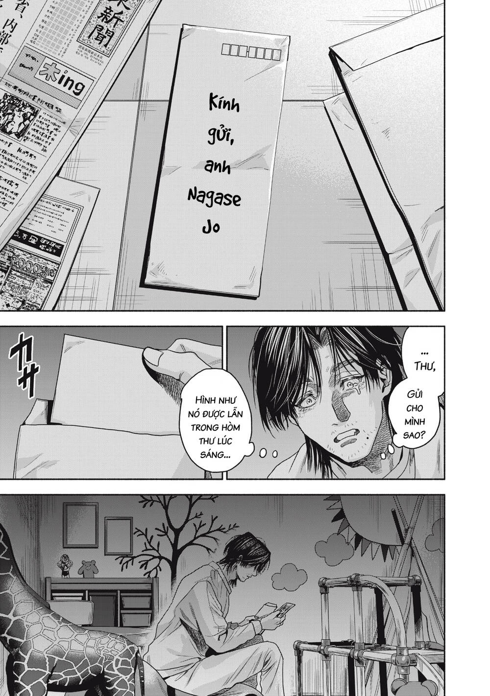 Người đàn ông không thể ly hôn CASE 2 - Chapter 1.2 - Page 12