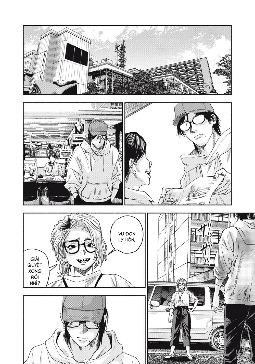 Người đàn ông không thể ly hôn CASE 2 - Chapter 1.2 - Page 13