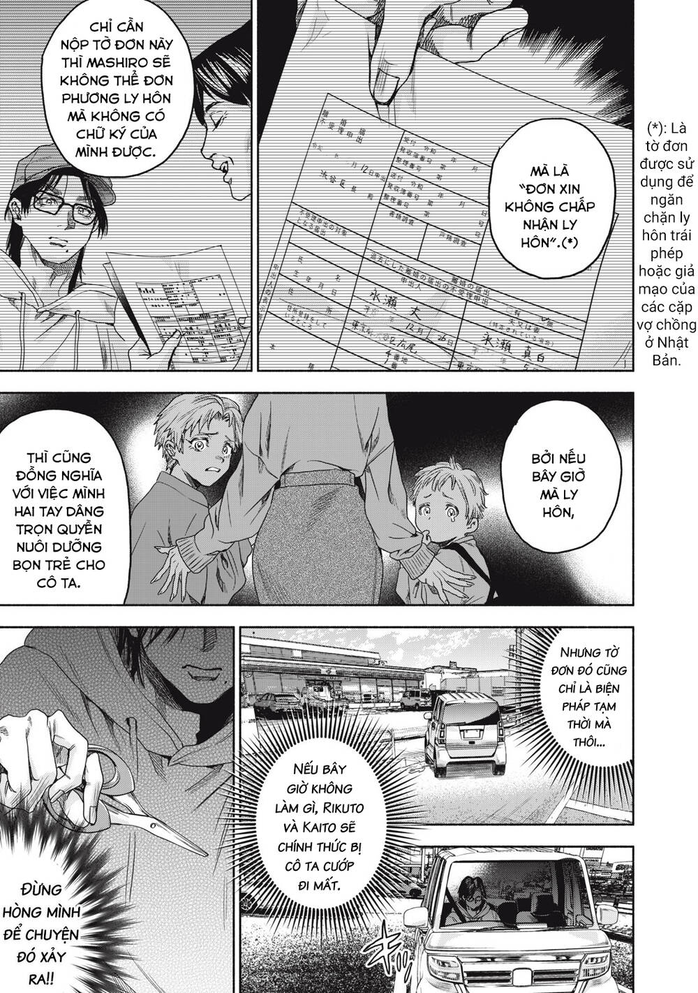 Người đàn ông không thể ly hôn CASE 2 - Chapter 1.2 - Page 18