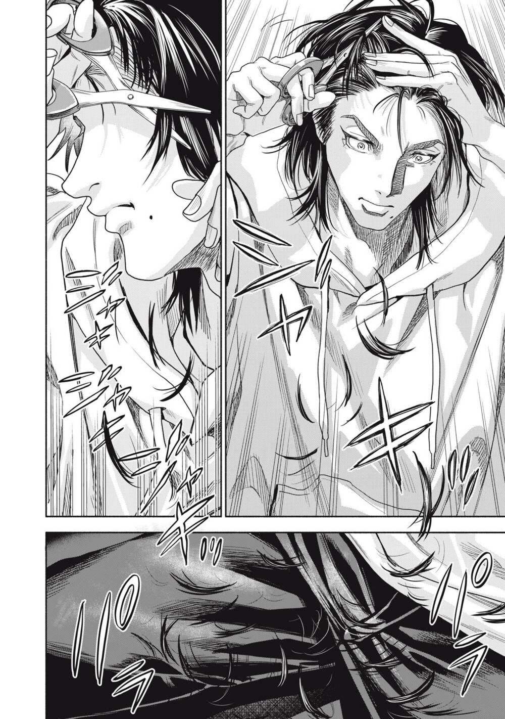 Người đàn ông không thể ly hôn CASE 2 - Chapter 1.2 - Page 19