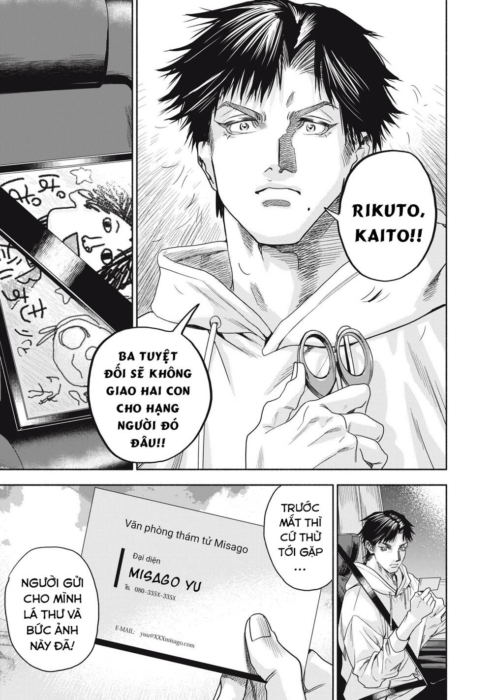 Người đàn ông không thể ly hôn CASE 2 - Chapter 1.2 - Page 20