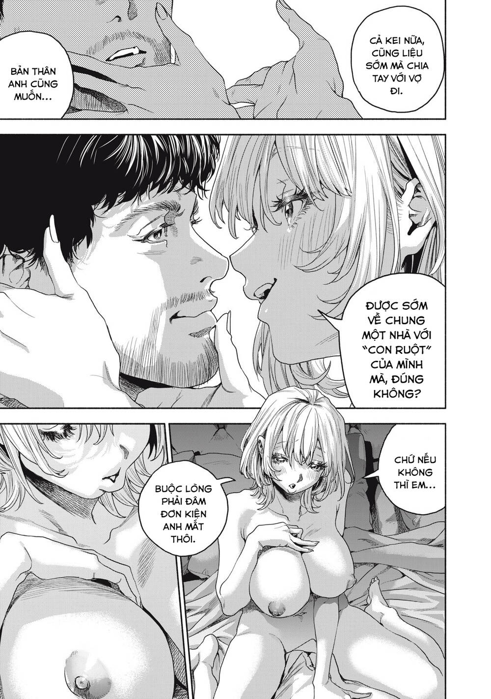Người đàn ông không thể ly hôn CASE 2 - Chapter 1.2 - Page 22
