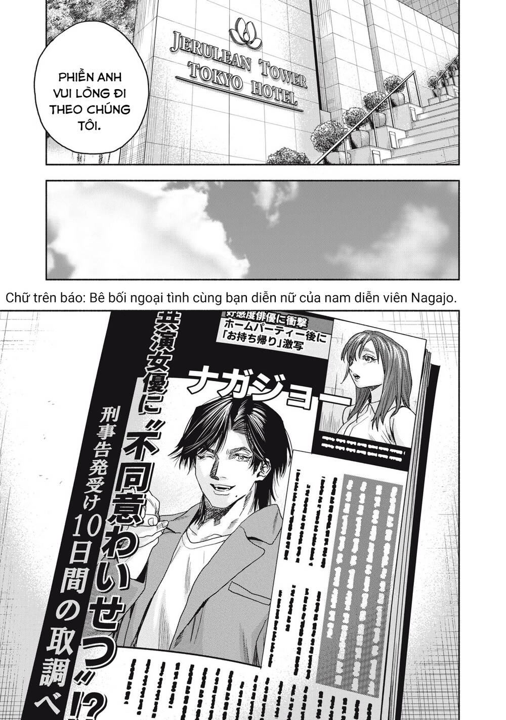 Người đàn ông không thể ly hôn CASE 2 - Chapter 1.2 - Page 4