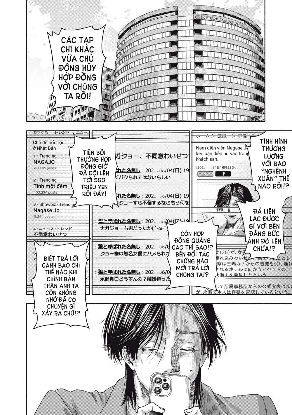 Người đàn ông không thể ly hôn CASE 2 - Chapter 1.2 - Page 5