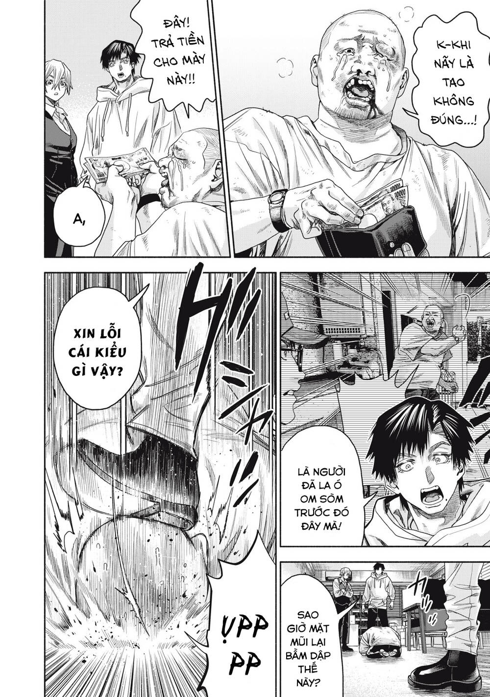 Người đàn ông không thể ly hôn CASE 2 - Chapter 2.2 - Page 9