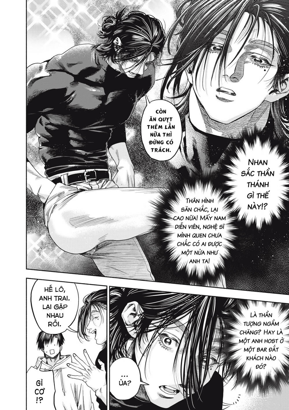 Người đàn ông không thể ly hôn CASE 2 - Chapter 2.2 - Page 11