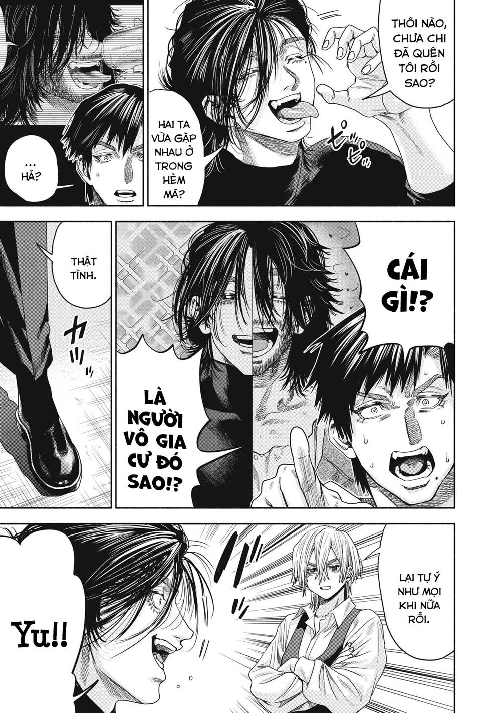 Người đàn ông không thể ly hôn CASE 2 - Chapter 2.2 - Page 12