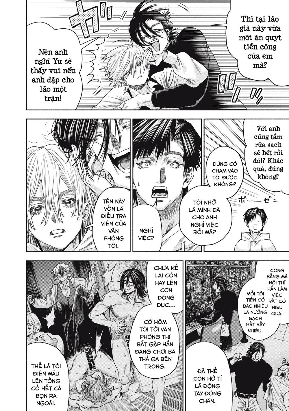 Người đàn ông không thể ly hôn CASE 2 - Chapter 2.2 - Page 13
