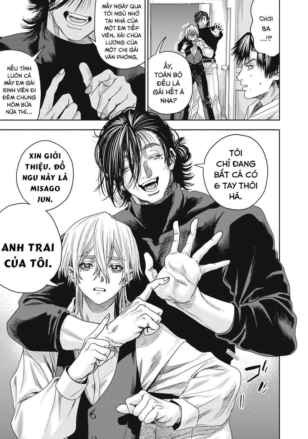 Người đàn ông không thể ly hôn CASE 2 - Chapter 2.2 - Page 14