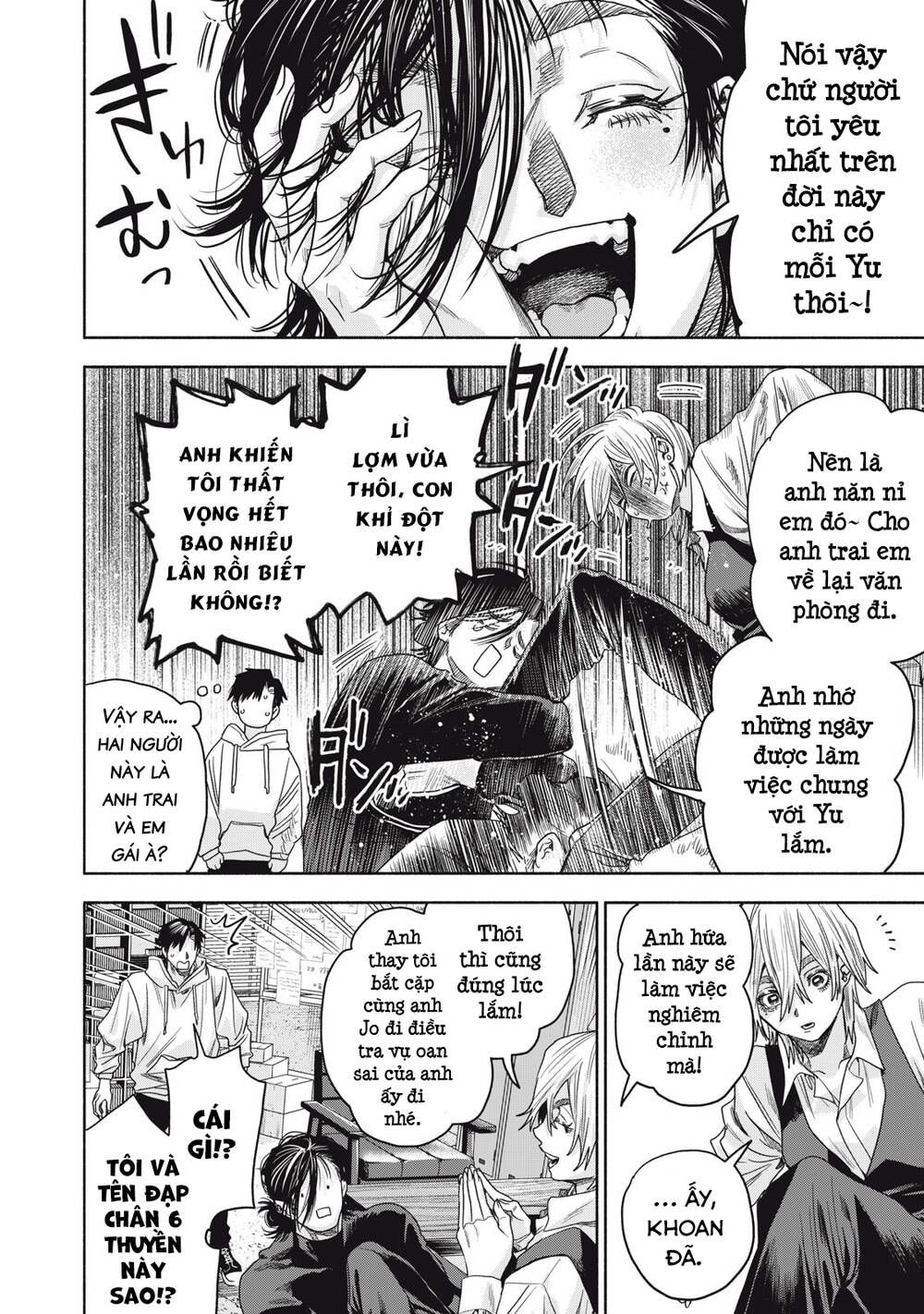 Người đàn ông không thể ly hôn CASE 2 - Chapter 2.2 - Page 15