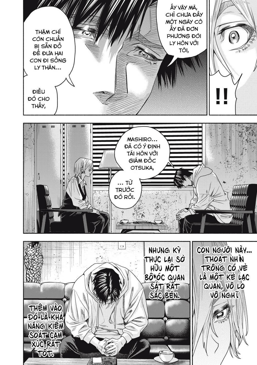 Người đàn ông không thể ly hôn CASE 2 - Chapter 2.2 - Page 5
