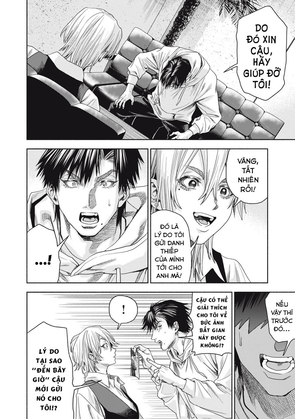 Người đàn ông không thể ly hôn CASE 2 - Chapter 2.2 - Page 7